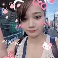 はるか