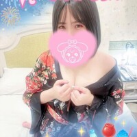 おん