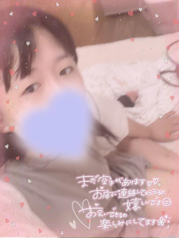 あぢー