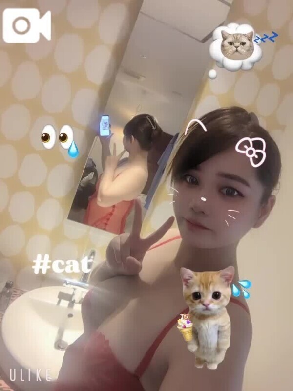 待機中です😘