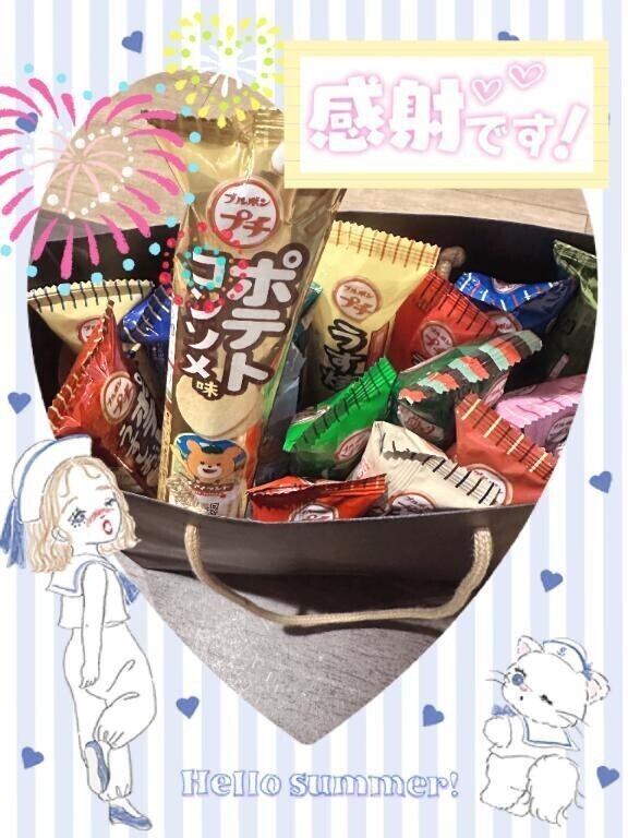 💌本指名様６日お礼💌