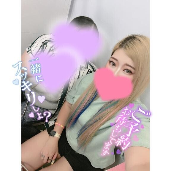 🩷久しぶり関内🩷