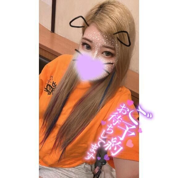 ラスト枠ありがとう🩷