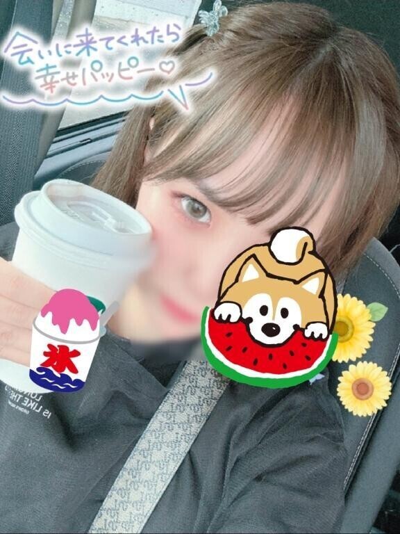 お礼💌