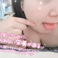 りりか