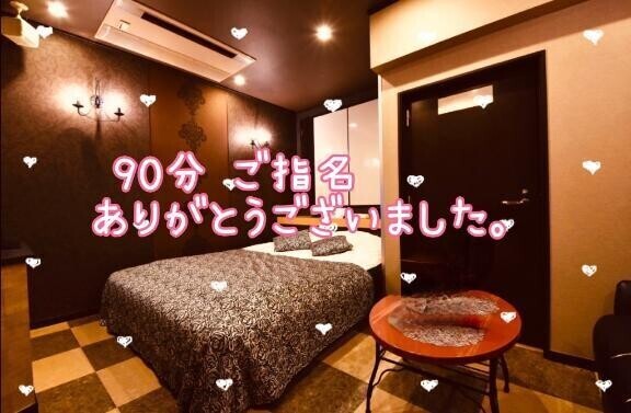 7/12  お礼♡⃛ 90分 ご指名S様