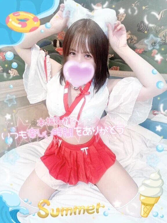 お礼🌻事前予約