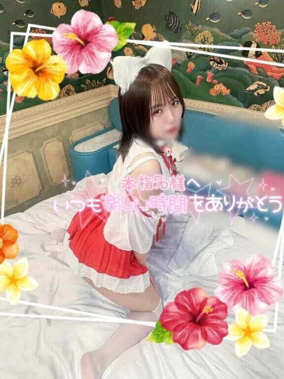 21時45🈳