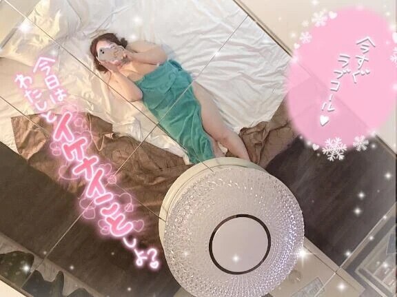 出勤‼️