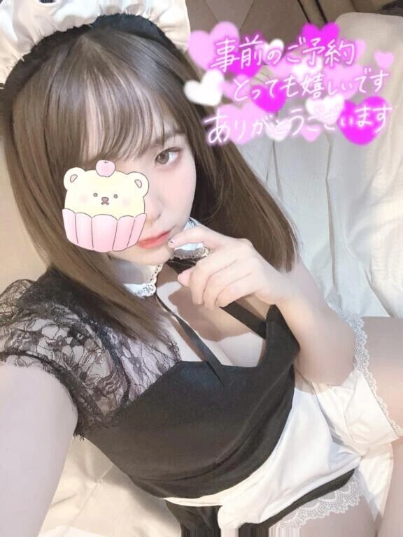 お休み中🫧