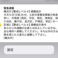 きみ