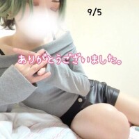 きみ