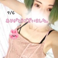 きみ