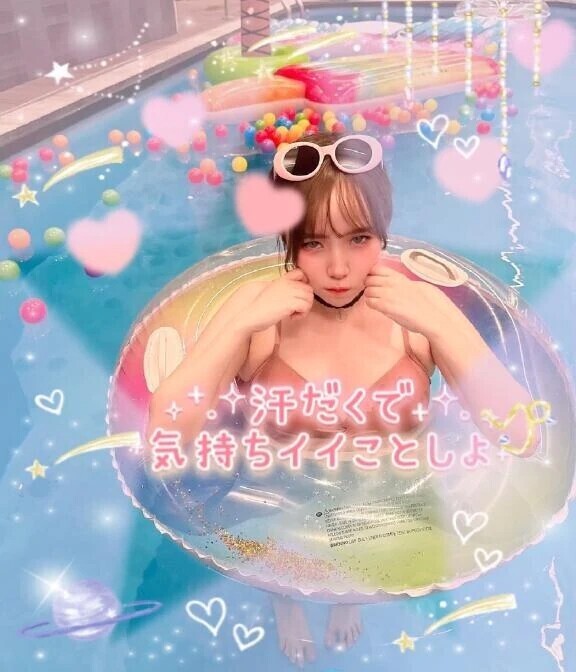 １９時まで中抜け🎐