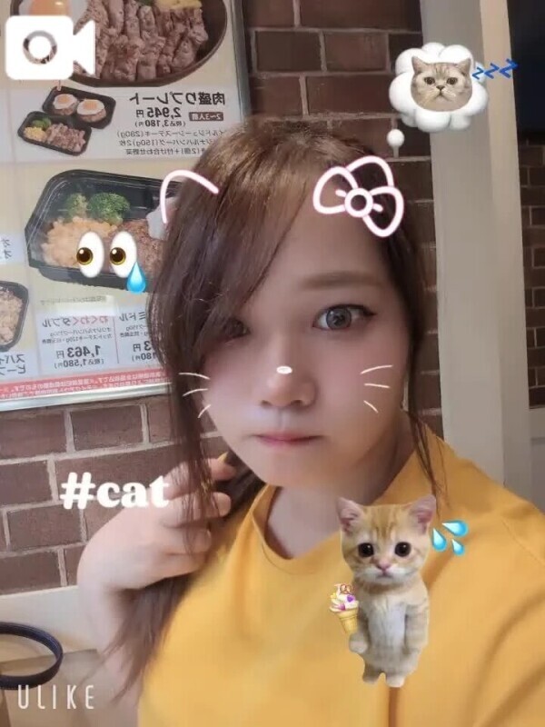 町田で待機中🥰