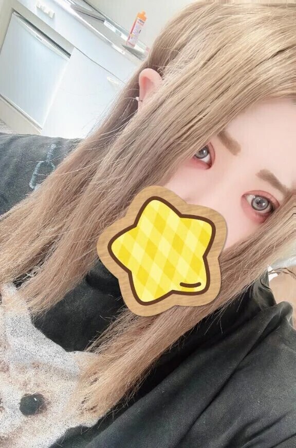 しゅっ