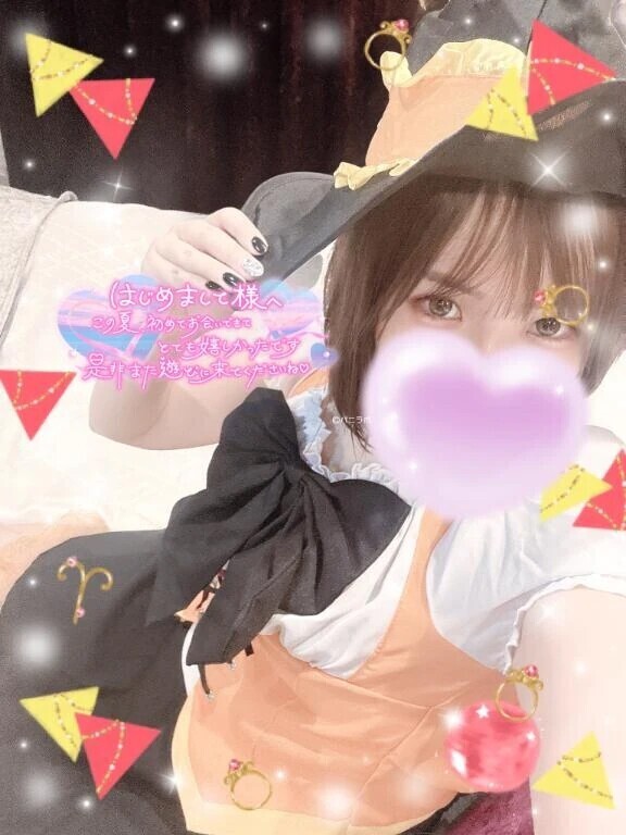 お礼💌町田インター