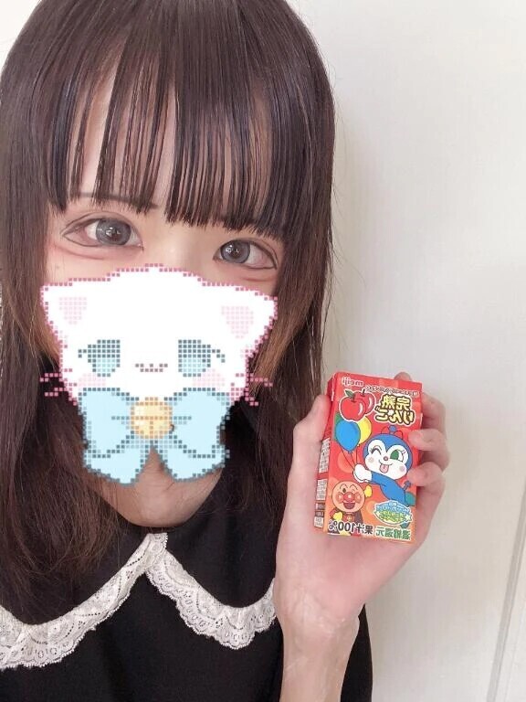 ♥ずっと♥