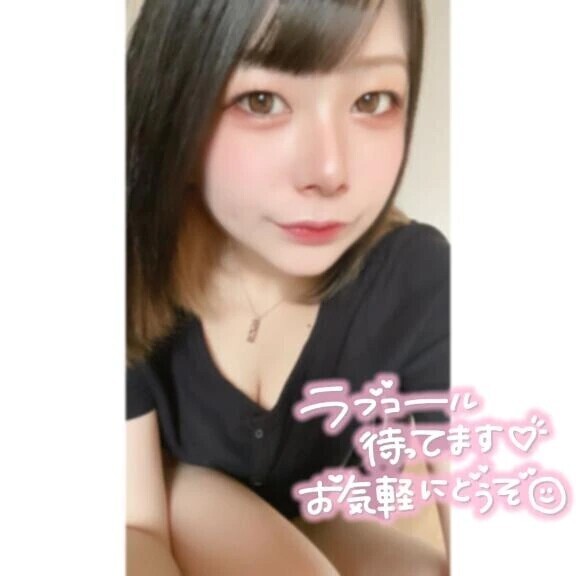 出勤したよん❣️
