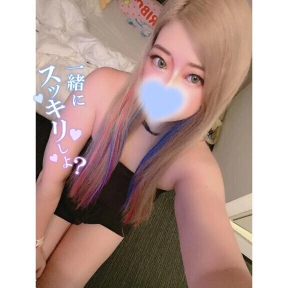 💖感度あげちゃお💖