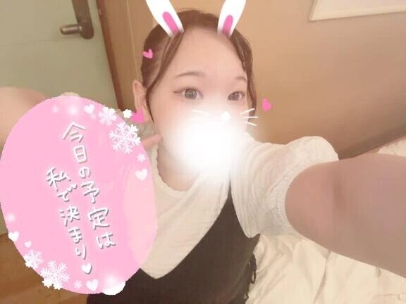 出勤してます💗💗