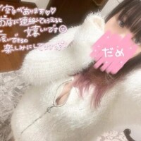 りんね