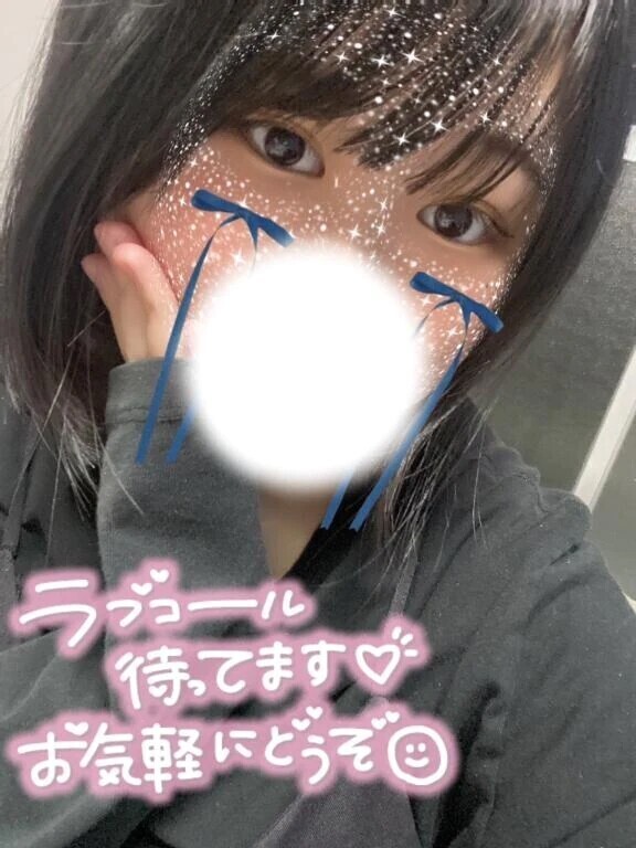 雨ニモマケズ☔️