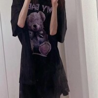 つきな
