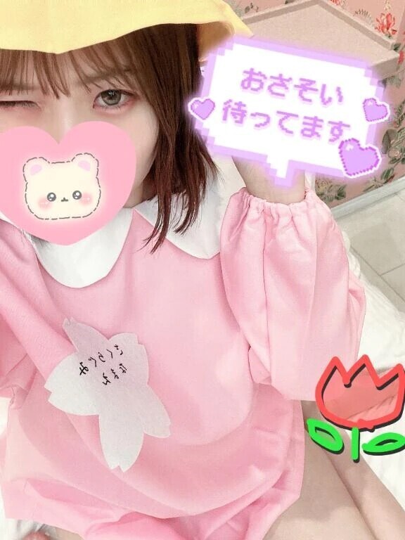 (月)事前予約✍️🖤