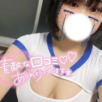 さやか