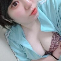 るた