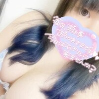りんね