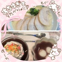 おん