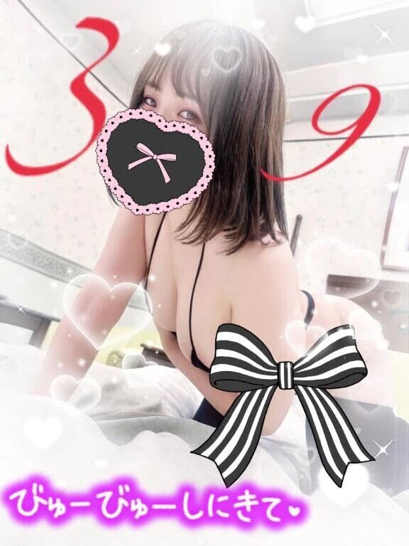 千円引き🉐