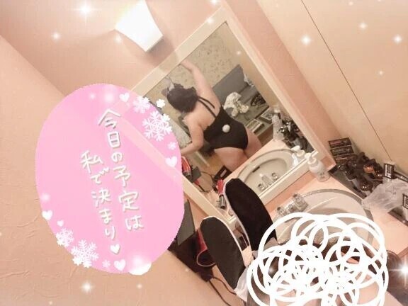 出勤❤️‍🔥❤️‍🔥❤️‍🔥