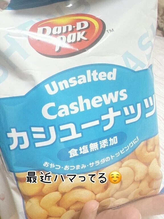 次回 22時半頃〜