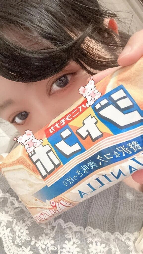 お礼💌