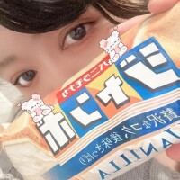 みゆ