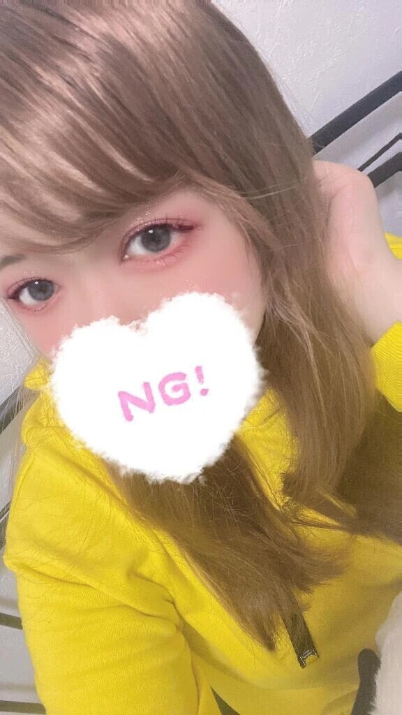お礼💌