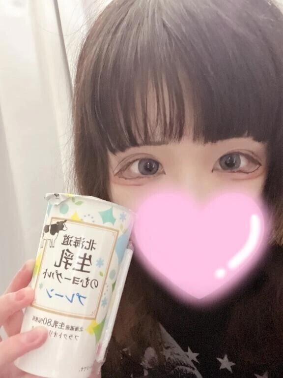 【お礼写メ日記】