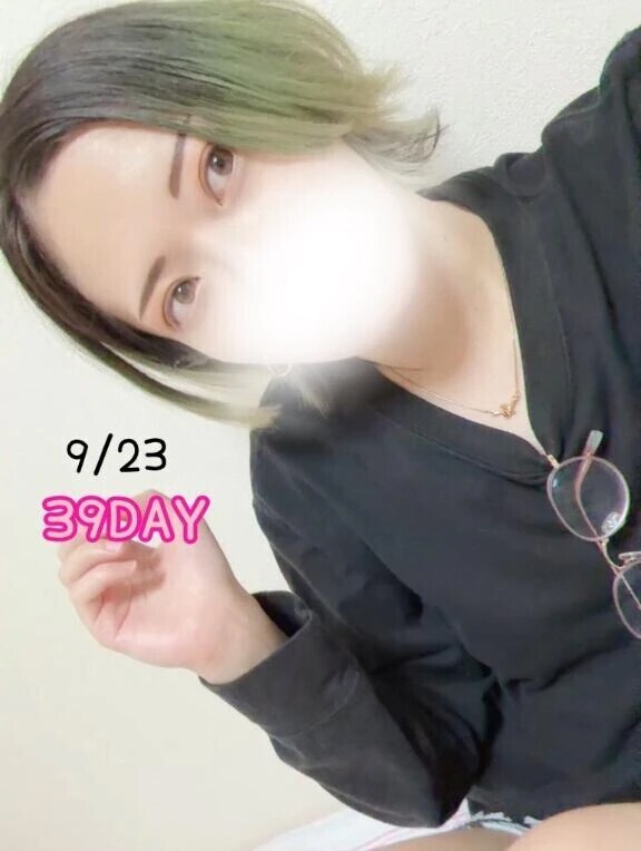 居るよ