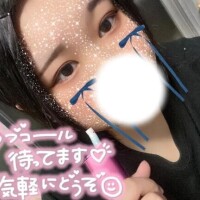 さやか