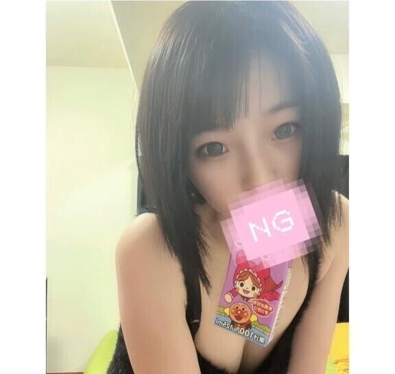 🩷ちゅってしてよ🩷