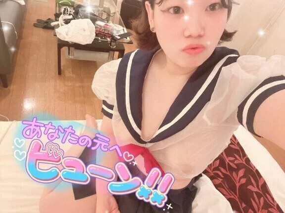 出勤してます❤️‍🔥❤️‍🔥❤️‍🔥