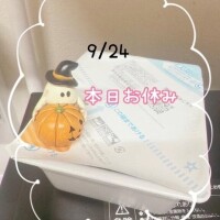 きみ