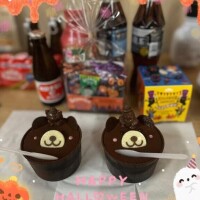 おん
