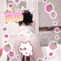 おん