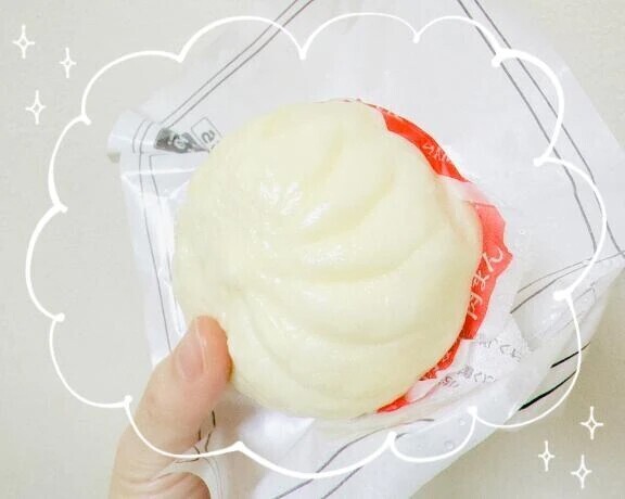 へろへろのあいだ☺️