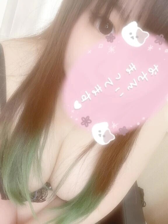 イチャイチャ💓