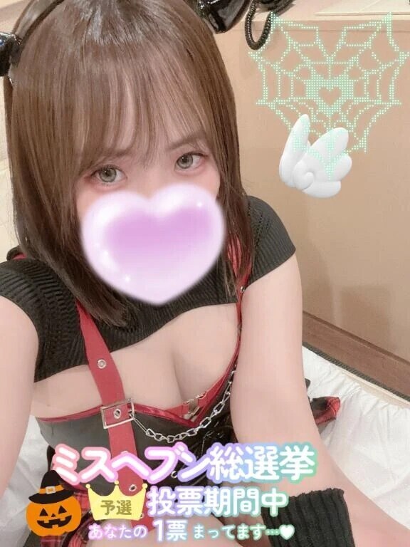 12時〜投票🍁🗳️